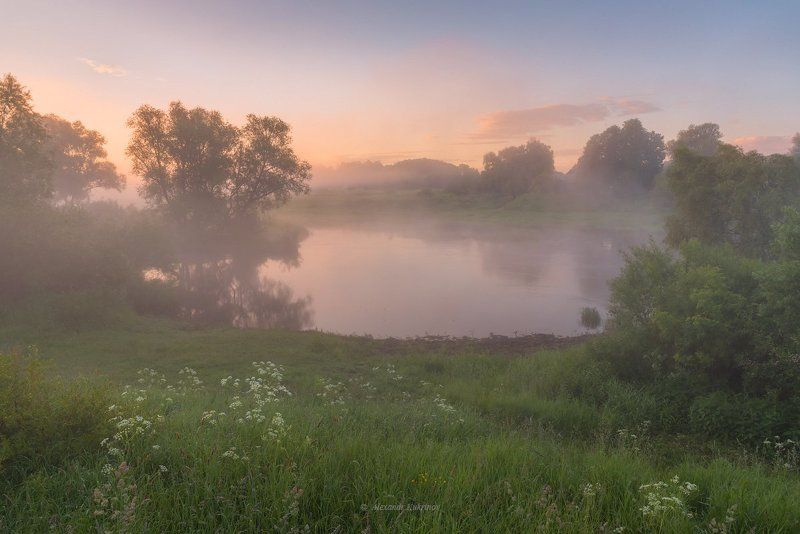 Угра предрассветная... фото превью