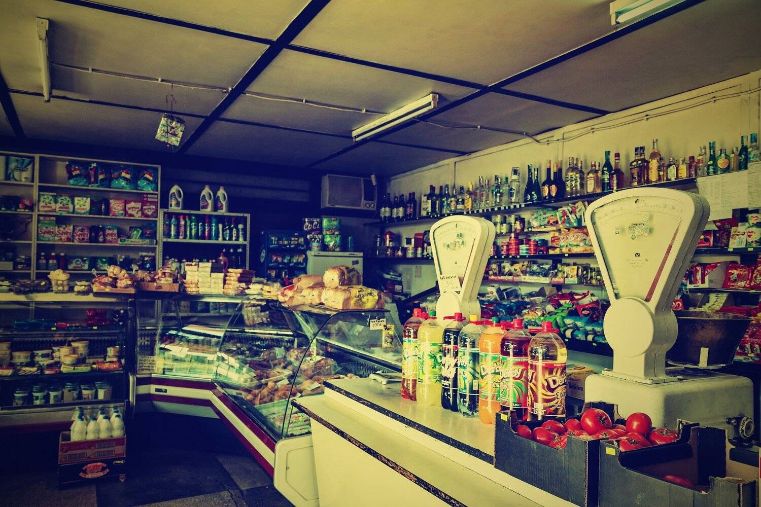 , Бистра Стоименова