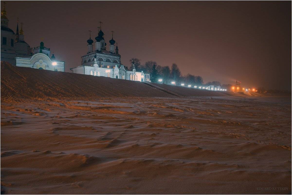 Устюг, Кутыгин, Кутыгин Эдуард