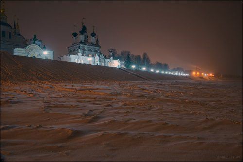 Великий Устюг