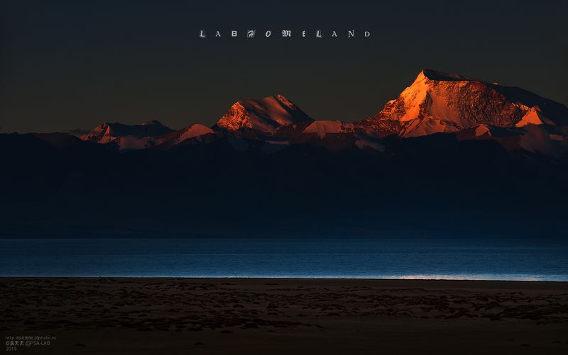  Али  серии  линия  возмущений  阿里行摄系列 фото превью