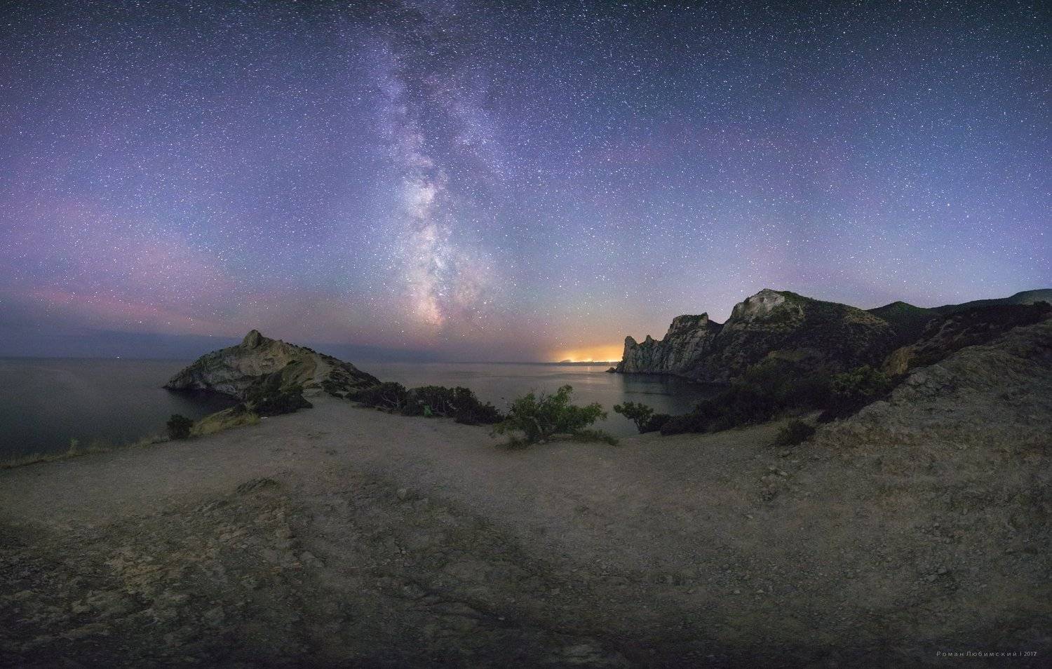 ночь, звезды, ночная фотография, млечный путь, крым, роман любимский, Роман Любимский