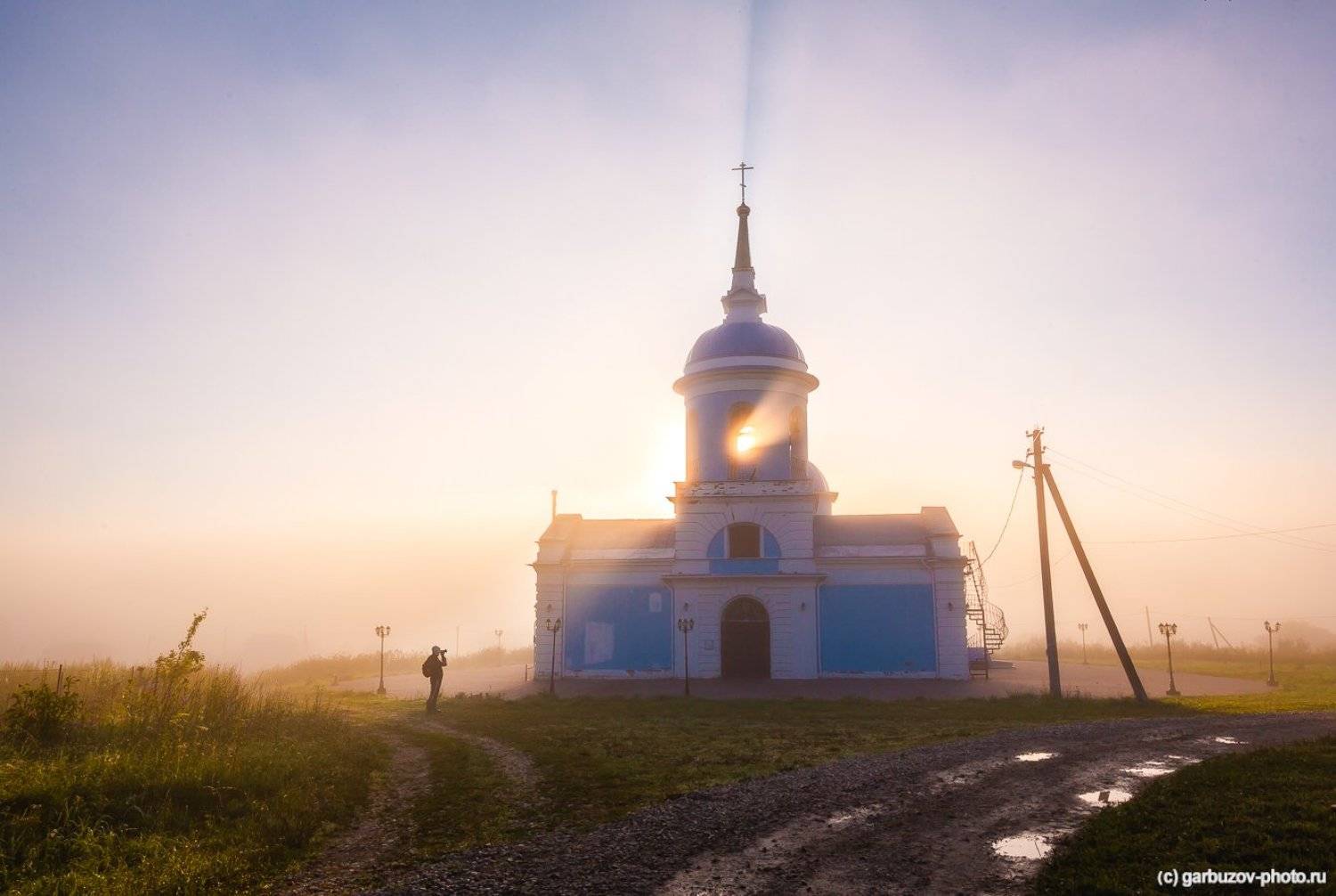 утро, в, першино, Гарбузов Илья