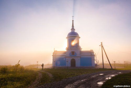 Утро в Першино