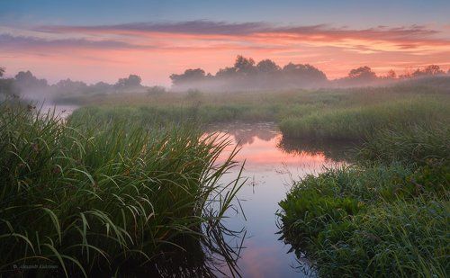 Угранское утро...