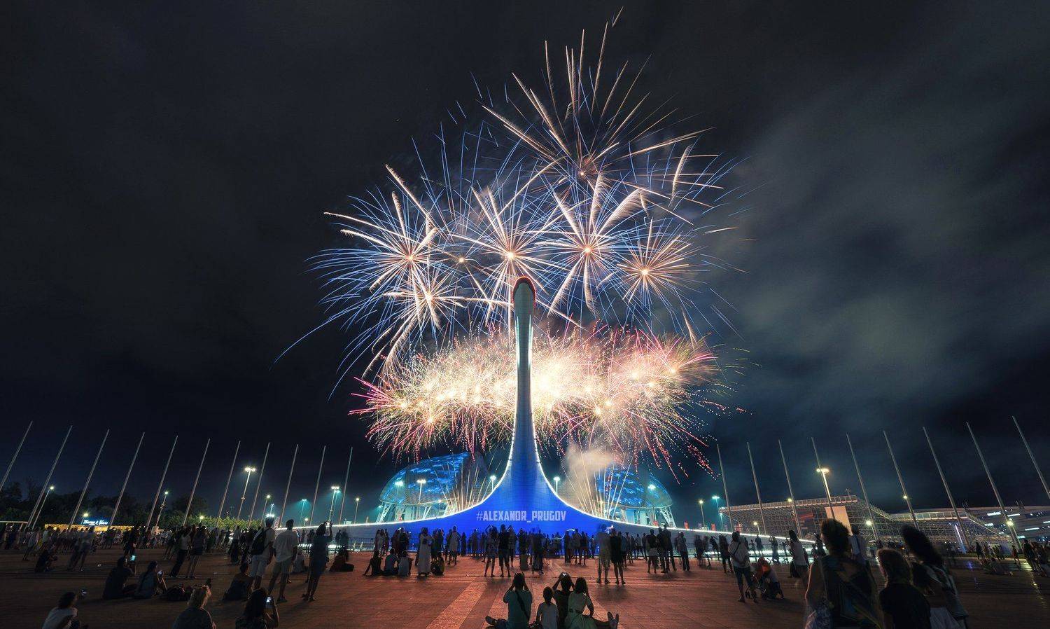 , Александр Пругов