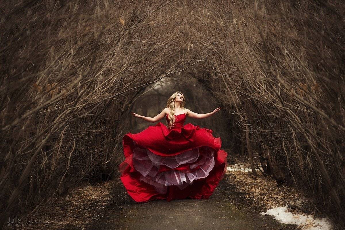 , Юлия Кудрина