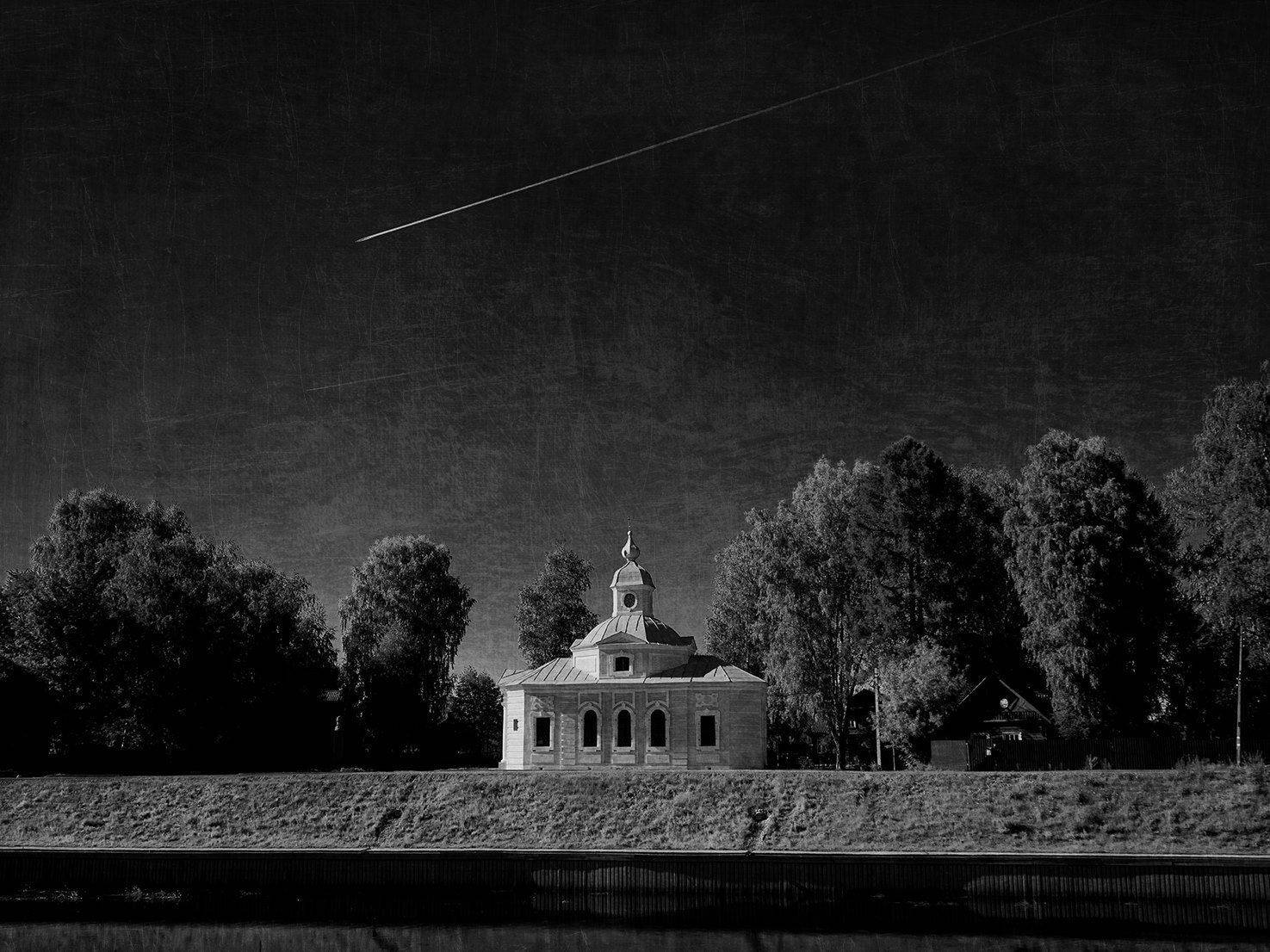 , Штабнов Юрий