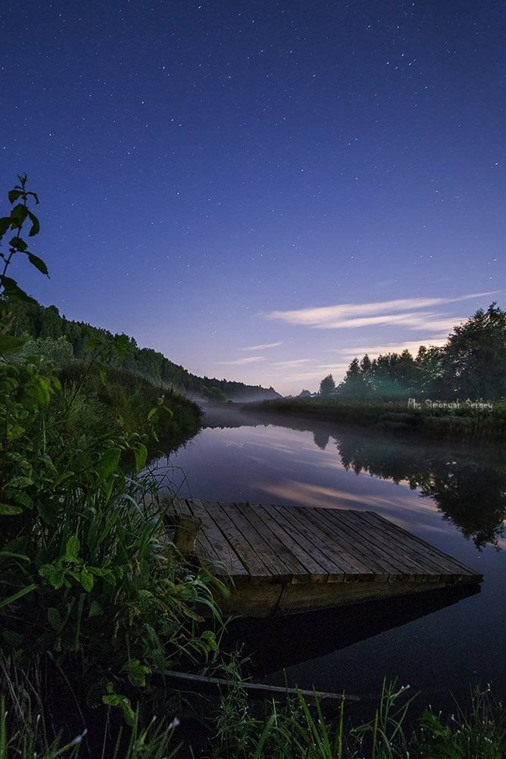 , Симонян Сергей