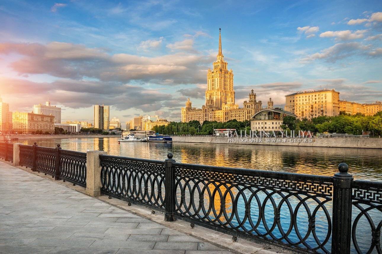 гостиница украина, рэдиссон, закат, москва, краснопресненская набережная, москва-река, Юлия Батурина