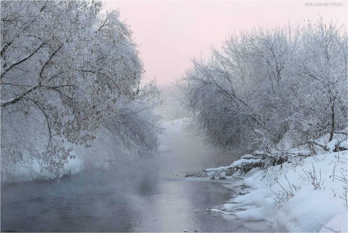 #Урал, #Миасс, #Южный, #Урал #Челябинск, #Парит, #nikonrussia, #kutygin, Кутыгин Эдуард