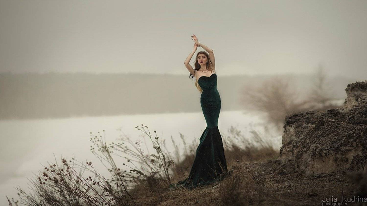 , Юлия Кудрина