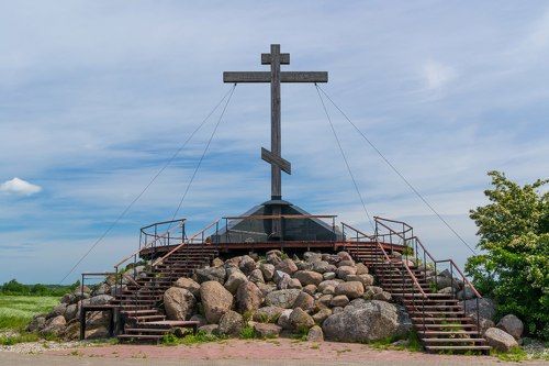 Священный Холм