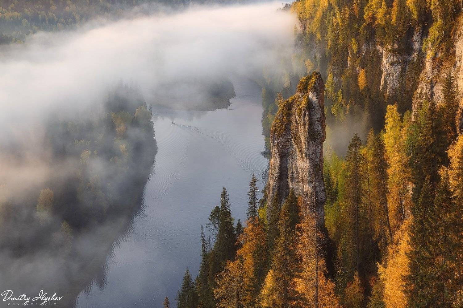 пейзаж, природа, урал, река усьва, пермский край, россия, природа россии, утро, туман, рассвет, чертов палец, усьвинские столбы, Dmitry Ilyshev