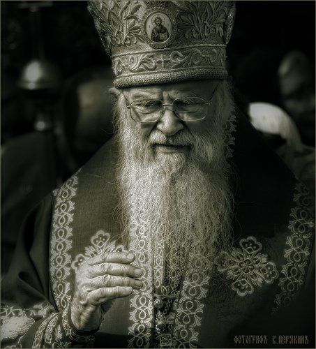 Батюшка