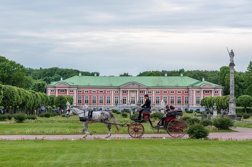 Историческая прогулка