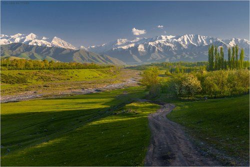 Вечернее.