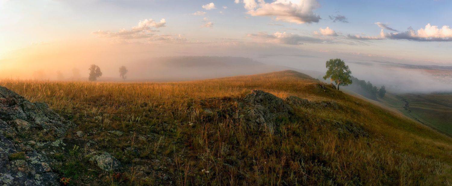 панорама, рассвет, восход, заря, туман, горы, урал, Леонид Максименко
