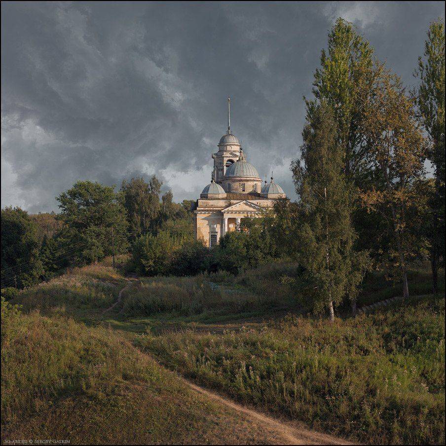 , Сергей Галкин