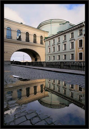 Книги и буквы...