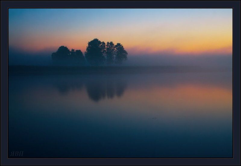 Предрассветная