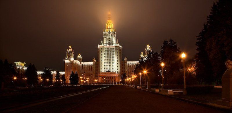 мгу, воробьевы горы, москва Ночное...туман..мгу фото превью