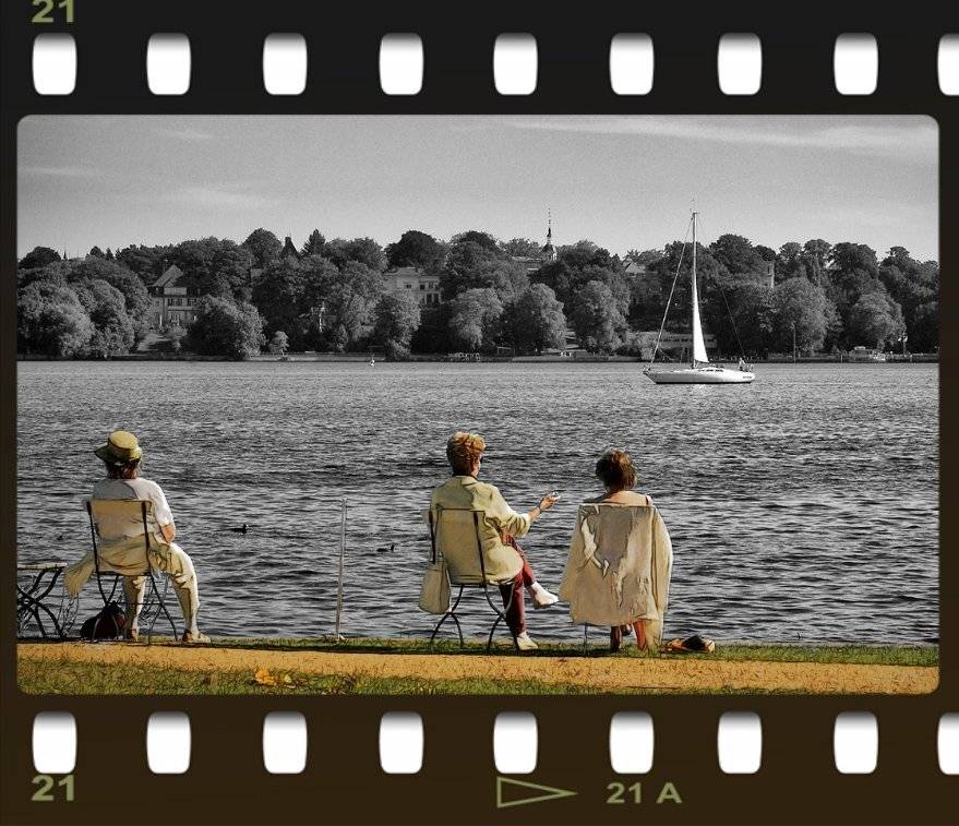 foto liubos,отдыхающие,шутка, Любовь Селиванова