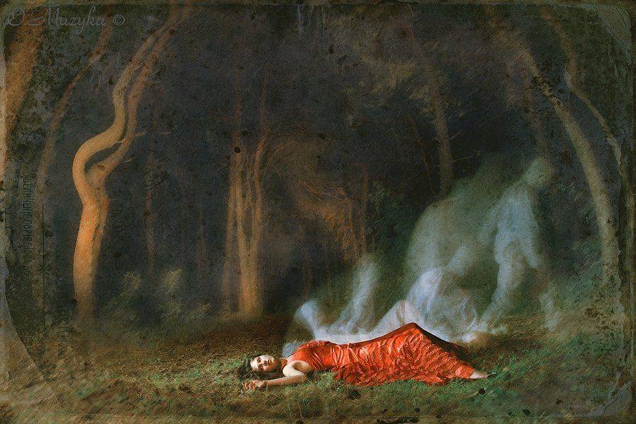 , Оксана Музыка