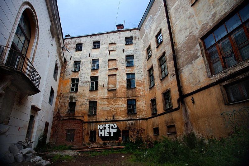 Ничего нет. фото превью