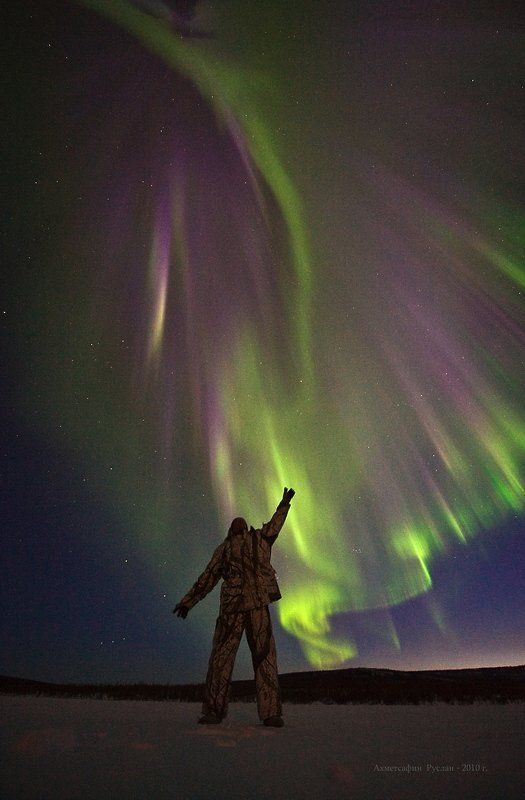 северное, сияние, ночь, якутия, север, человек, космос  фото превью