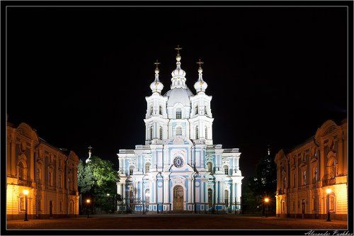 Найди человечека