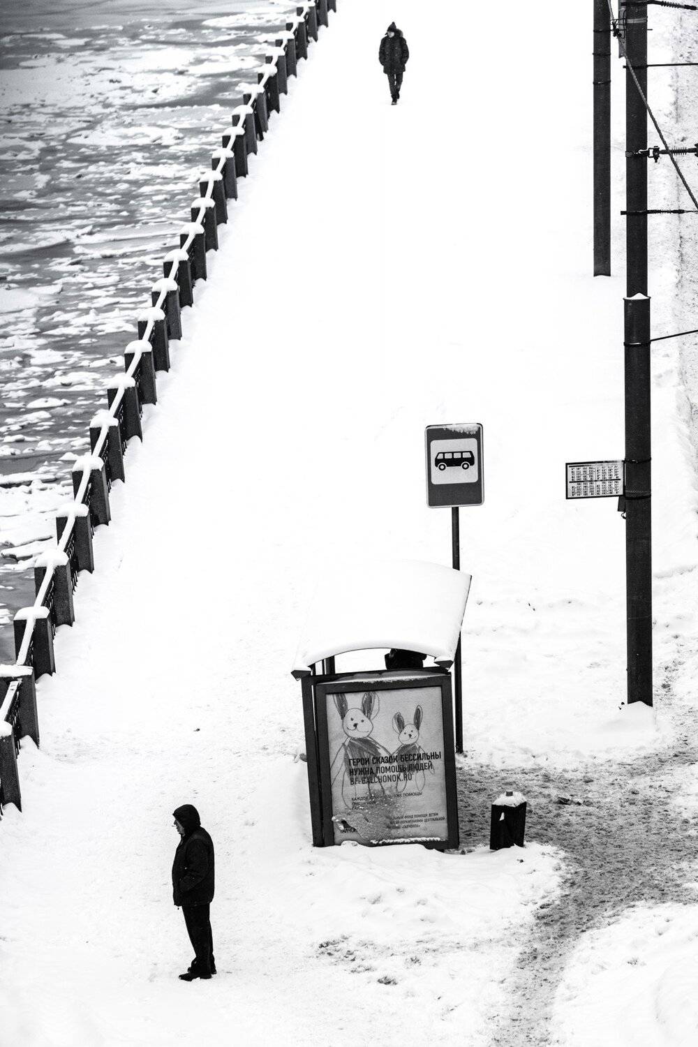 монохром, черно-белая фотография, ч/б, люди, город, улица, жанр, monochrome, black&white, street, streetphoto, people,, АлександрТутаев