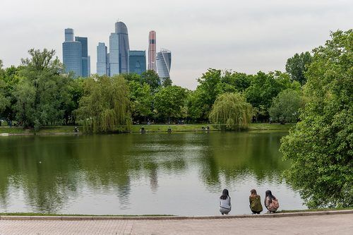 Умиротворение 