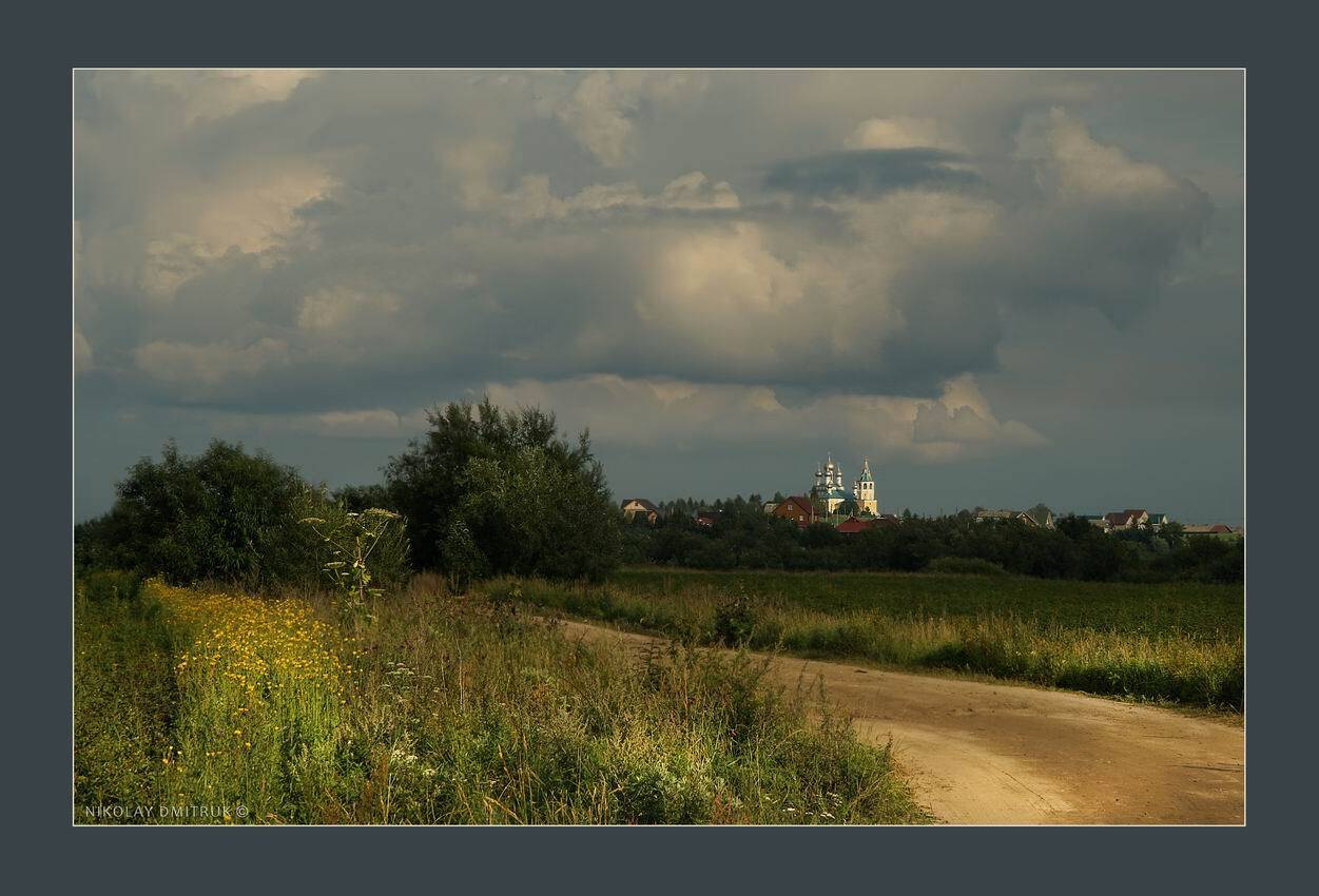 пейзаж, , природа, музыка, николай дмитрук