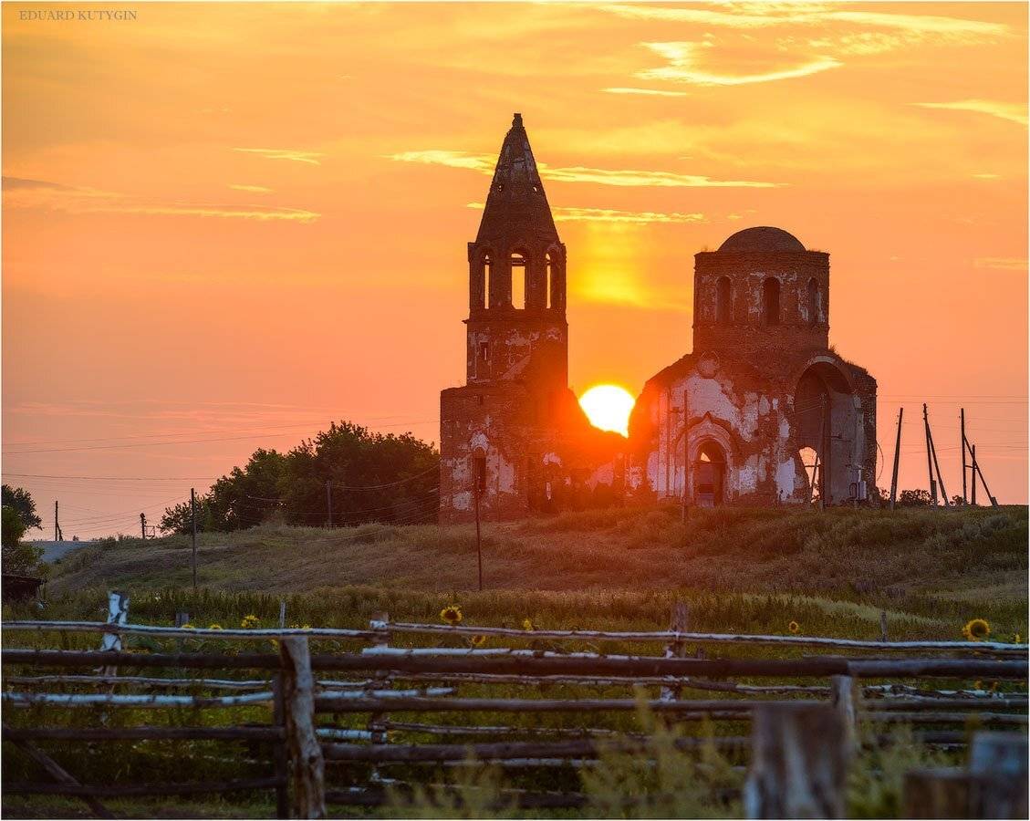 , Кутыгин Эдуард