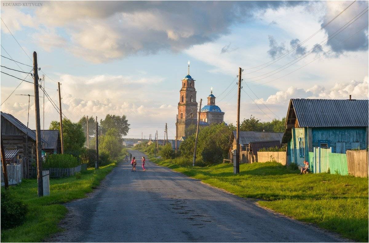 , Кутыгин Эдуард