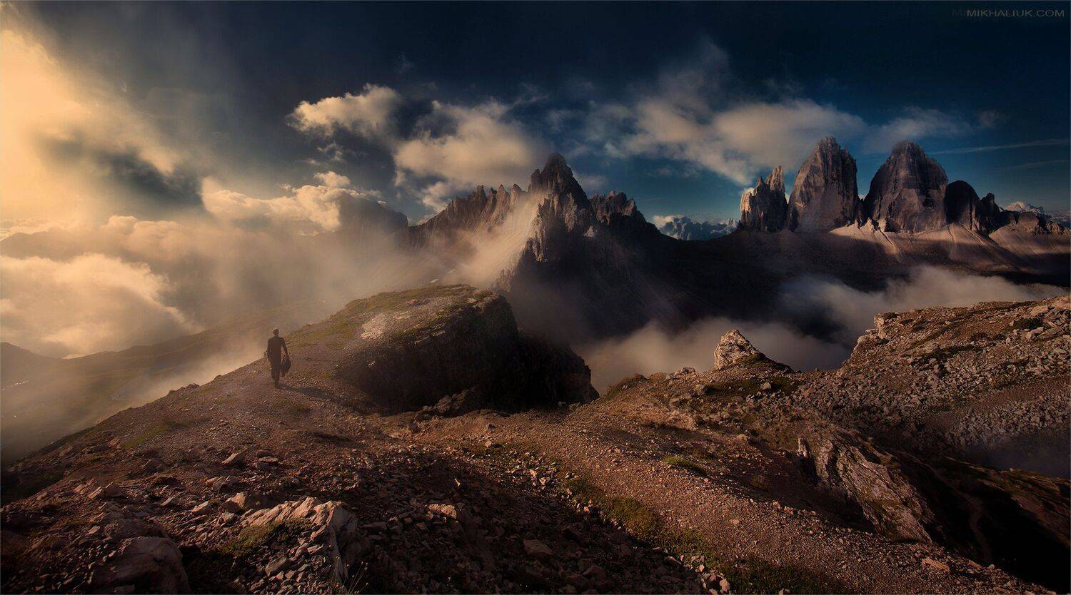 , Михалюк Сергей *