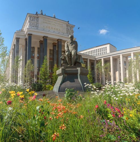 Российская государственная библиотека.