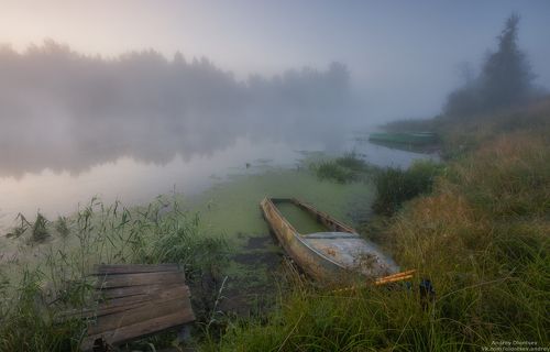 Туман похож на обман.