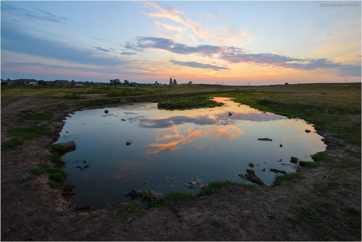 , Кутыгин Эдуард