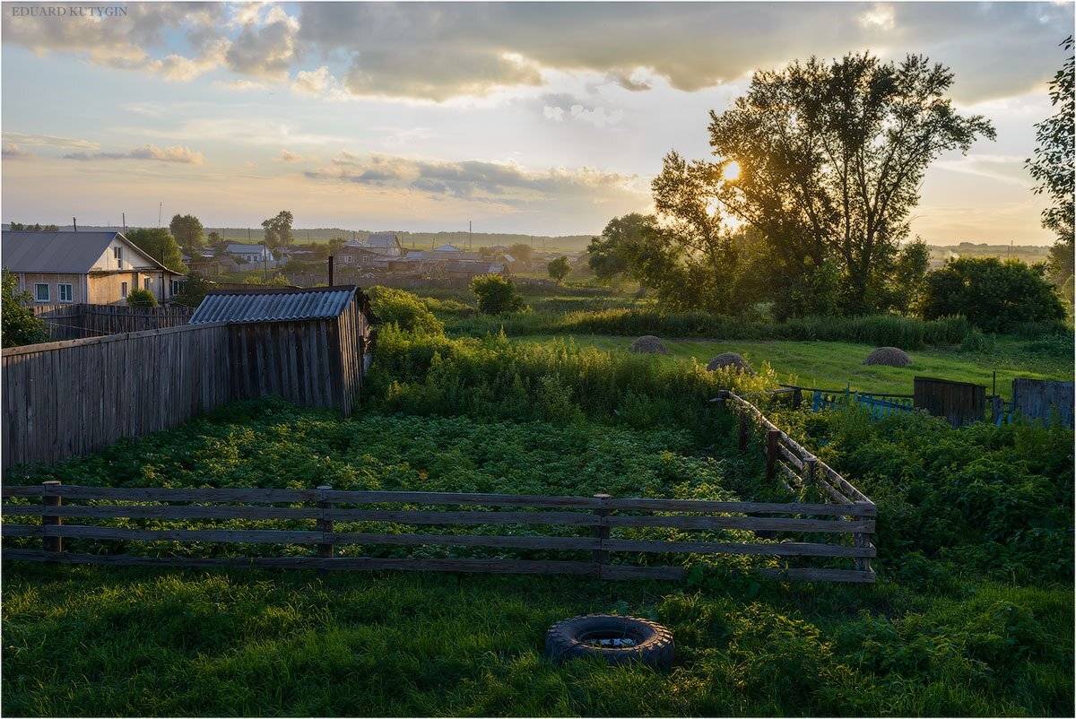 , Кутыгин Эдуард