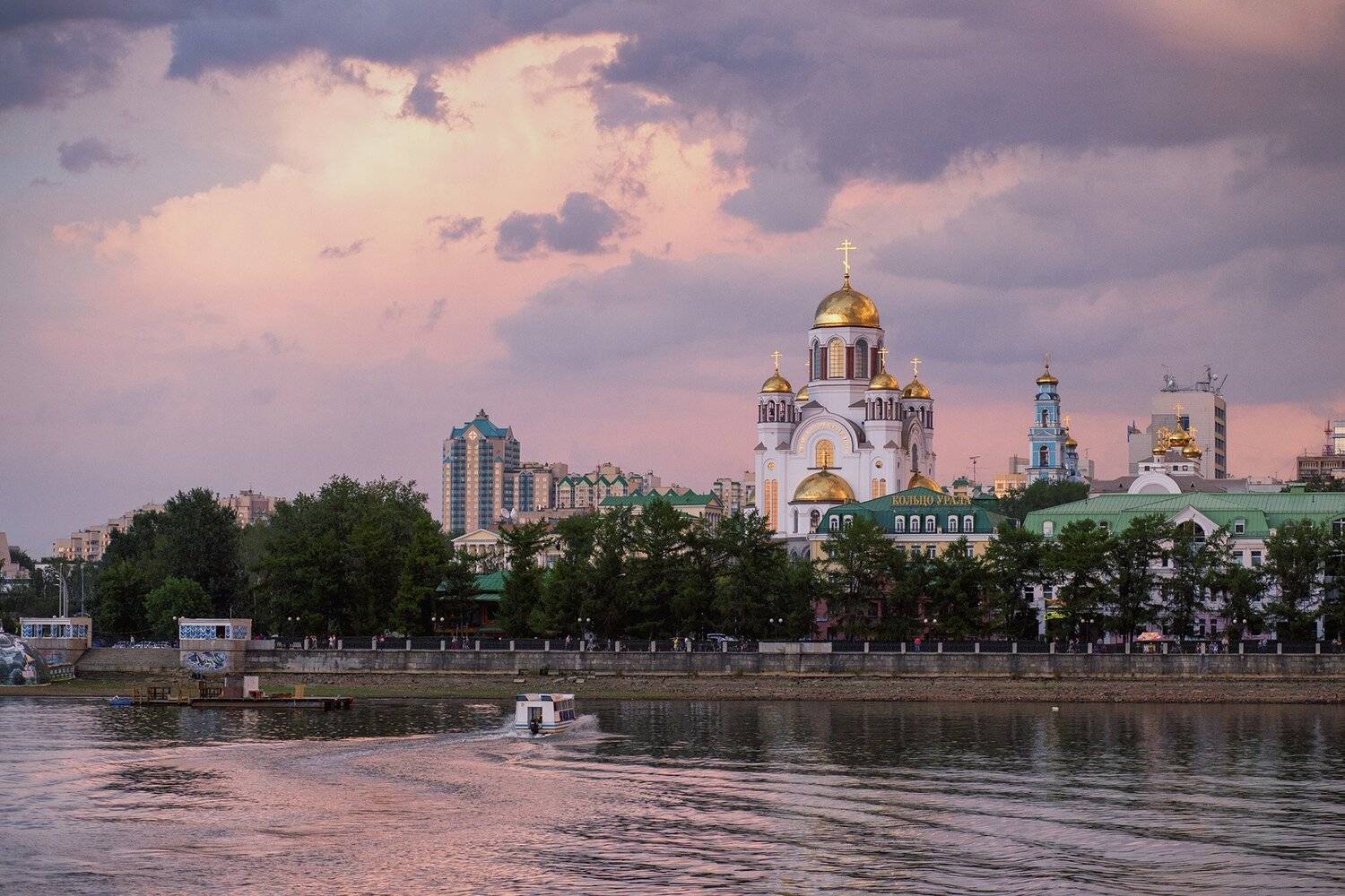 Екатеринбург, Игорь Криницын