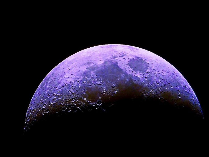 Чужой Мир фото превью