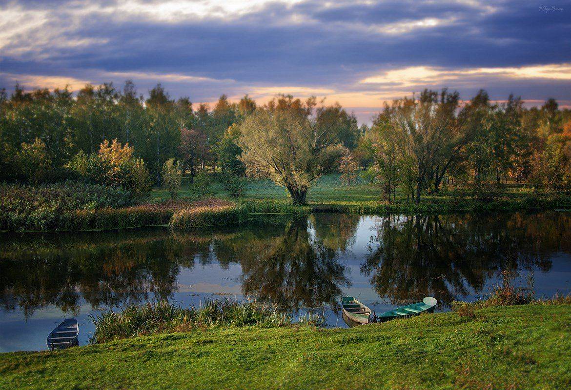 осень,утро,берег,река,лодочки, Roma  Chitinskiy