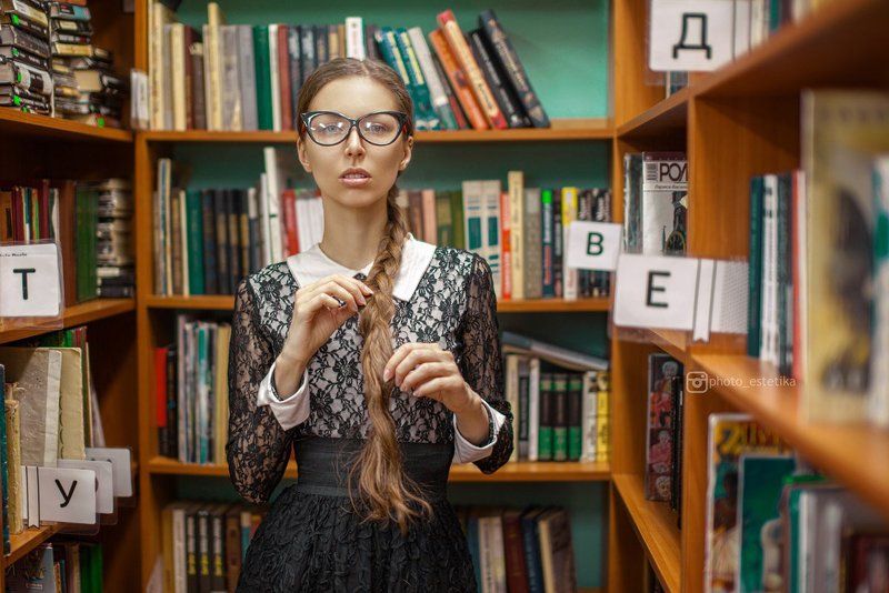 Библиотека.... фото превью