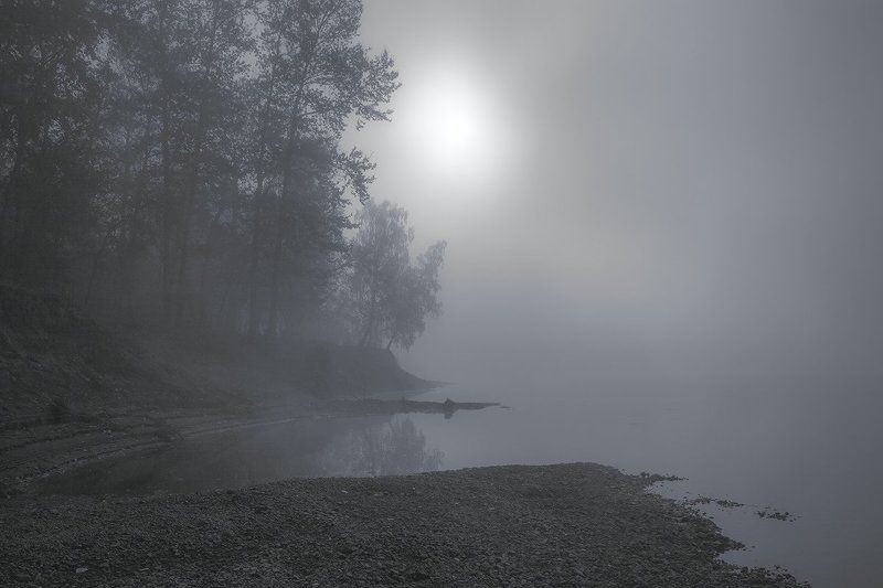 Утро в тумане фото превью