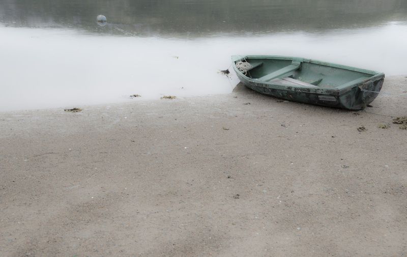 териберка \