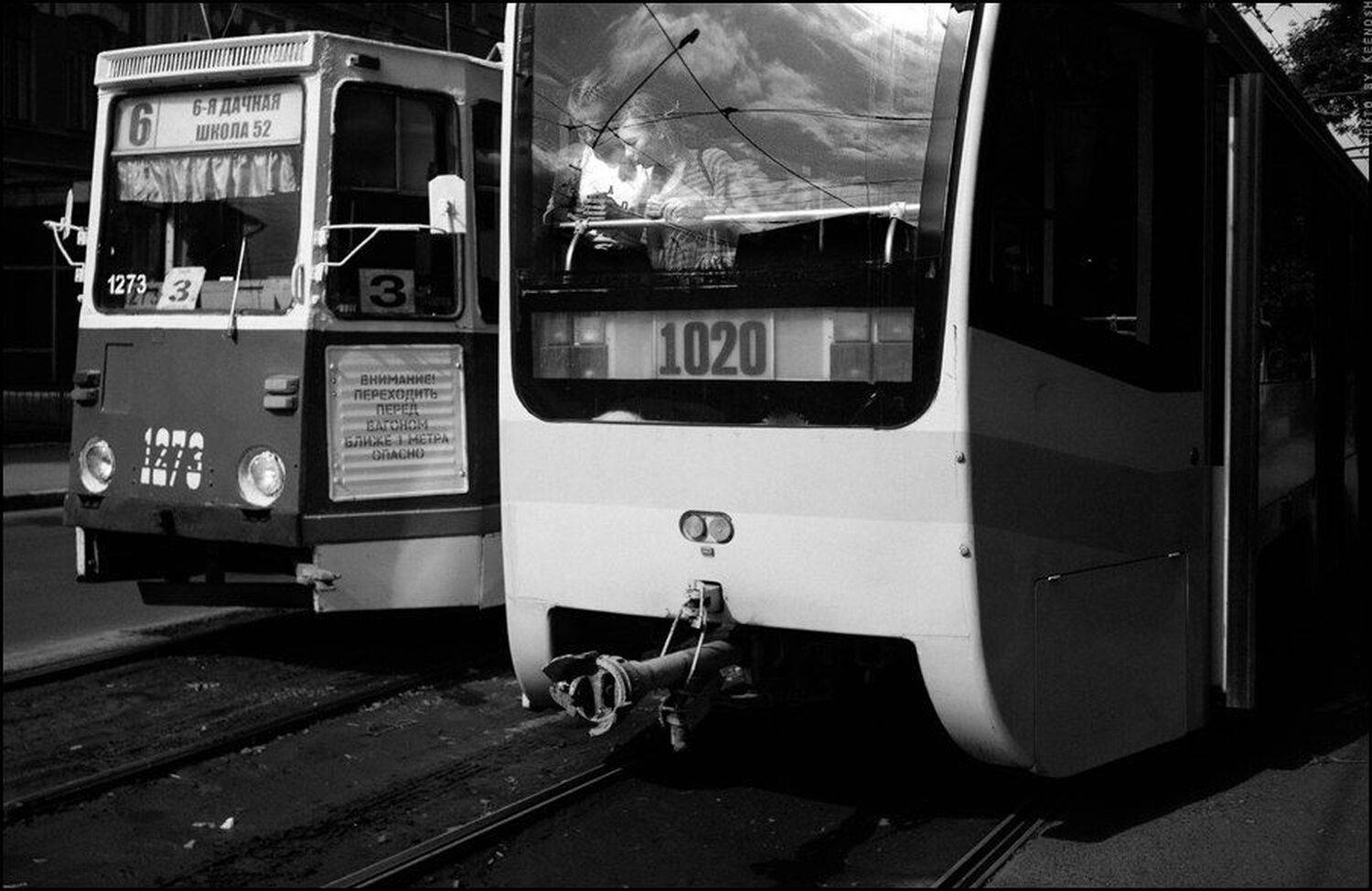 Саратов, чб, стрит, Keenosh