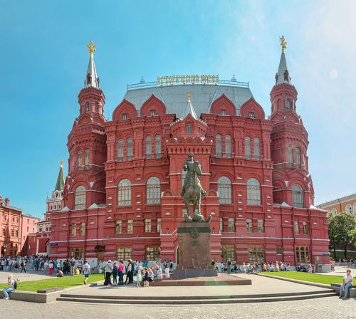 Государственный исторический музей.