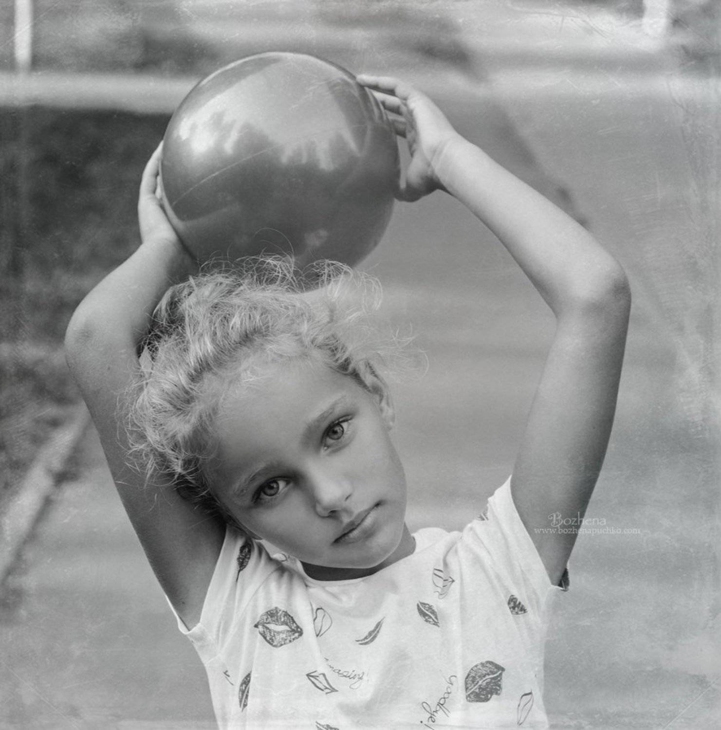 , Божена Пучко